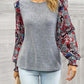 Round Neck Contrasting Color Printed Lantern Sleeve Top