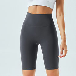 2022 High Waist Hip Lift Lounge Pants Sports Running Women Seamless Shorts Yoga Workout Clothes